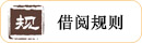 jygz5.jpg