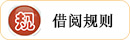 jygz11.jpg