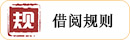 jygz6.jpg