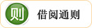 jygz9.jpg