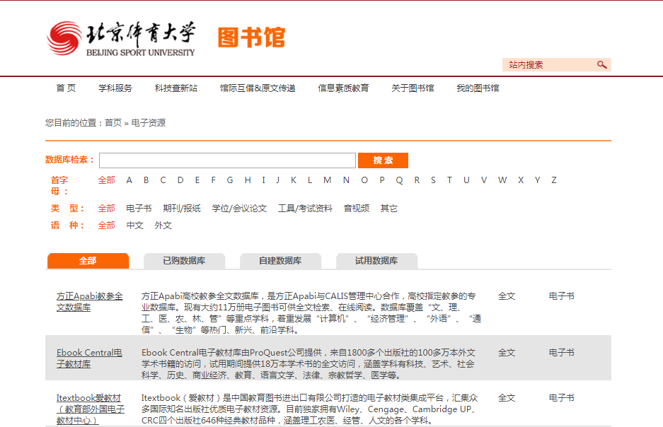 982b974cb4fe497f8b3bcc2fb440c469.png
