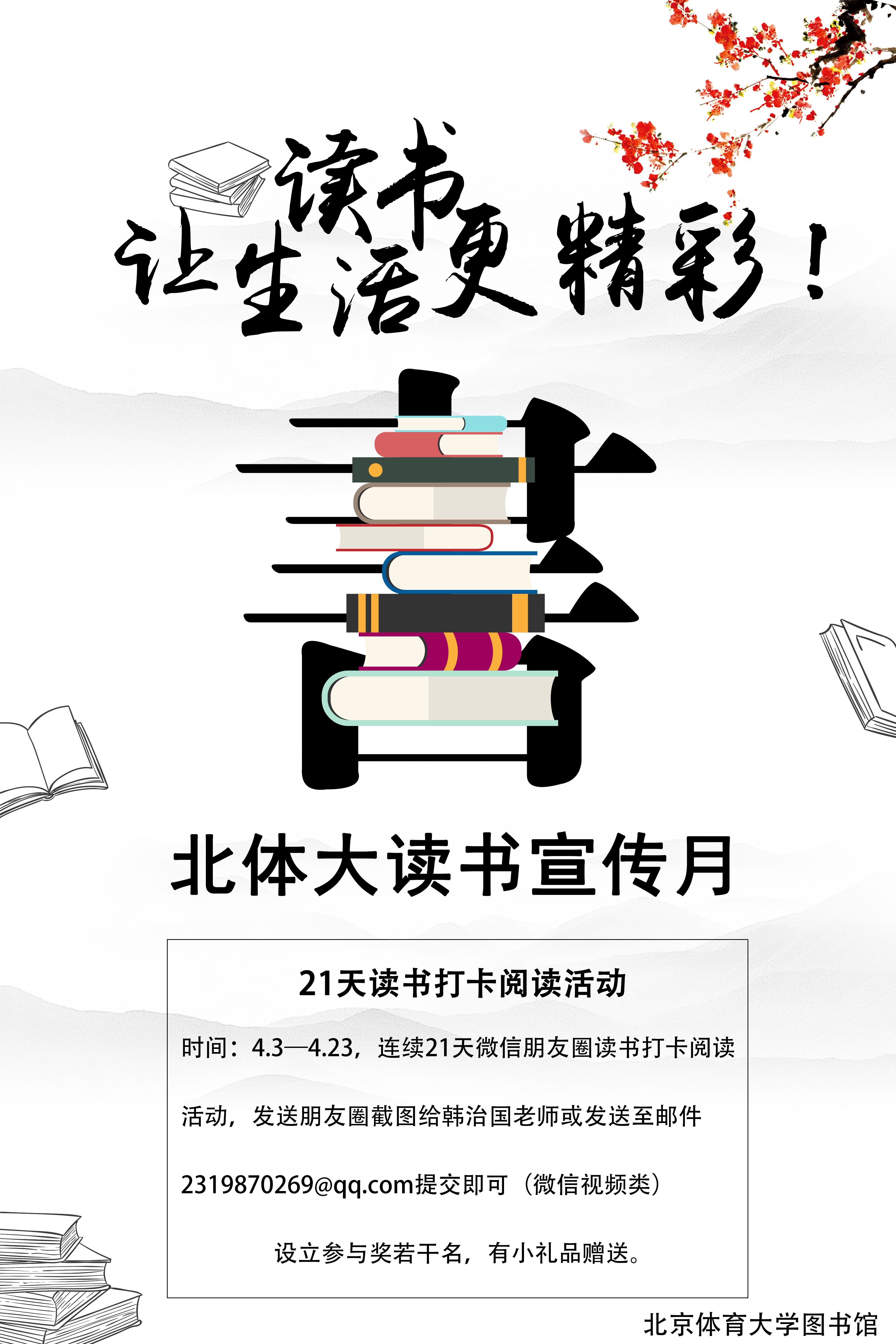 afac7bed50944cd7b47f75f18ca8ebf6.jpg