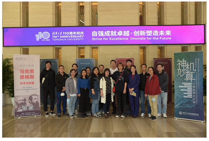QQ截图20210512085102.png