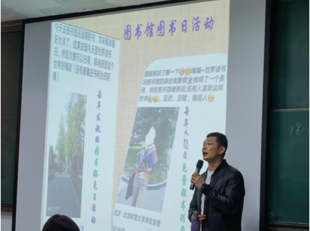 截图10讲.png