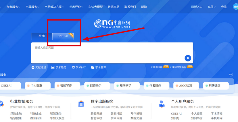65a0f20cb50848a7800ce91dea5f3b81.png