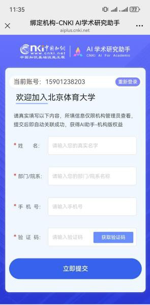 7bcbcb7af746422eaea8cca50fa249ff.jpg