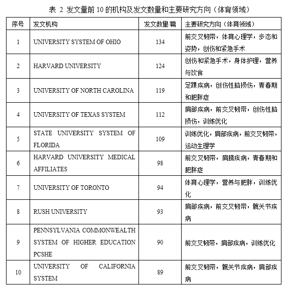 微信图片_2025-09-25_081432_933.png