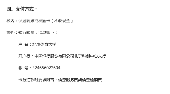 879e6623-ef87-4d65-958f-7cdbaaaaf7bf.png