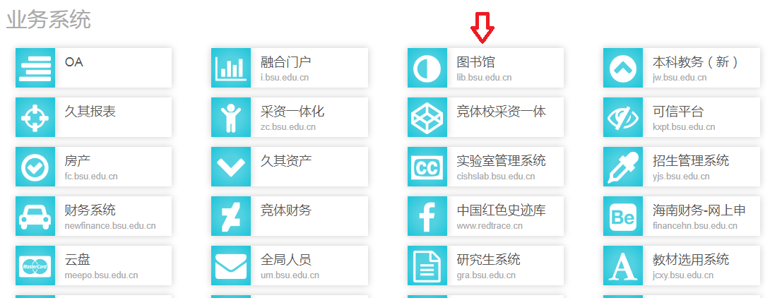 4e6968a57d034b3698e98c7319352d75.png 4e6968a57d034b3698e98c7319352d75.png