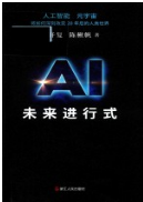 1644e31bf43d42f39c3ffffe53782ed7.png