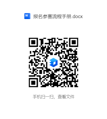 6da2227bb38e41ee88c7e06a6bd016b3.png