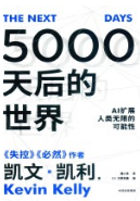 ae67d05a261742689ef73f2876609c4d.png