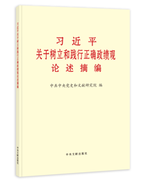 微信图片_20260616113248_59_2.png