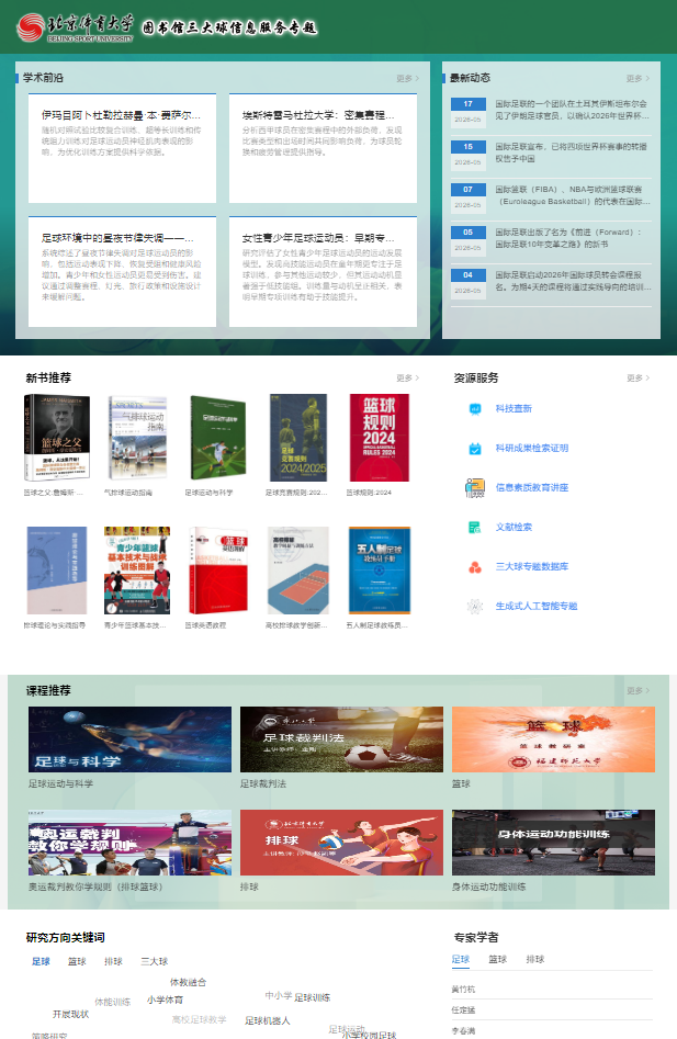 bf9c93e36ffa4336b4801d21a51154c7.png