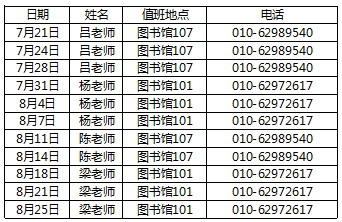 5575232e-9e84-4d78-863c-b9cc436fc191.png