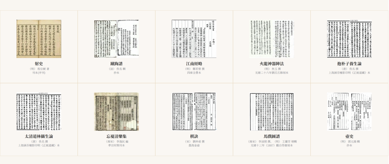 f9c02d2b531242e0a18ccf0913792f4c.png f9c02d2b531242e0a18ccf0913792f4c.png