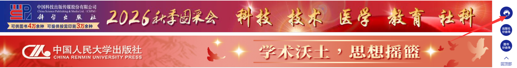 22030dd1f9274bb4bce647428535c96a.png 22030dd1f9274bb4bce647428535c96a.png
