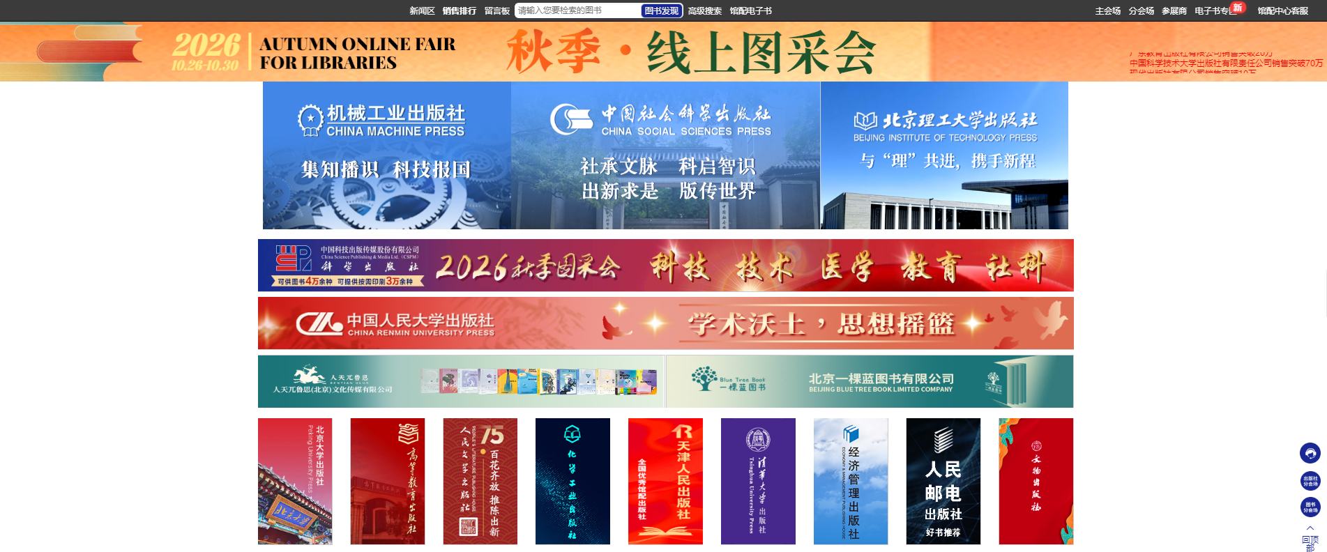 3758efc0c2be411abc7953a82bca3341.png 3758efc0c2be411abc7953a82bca3341.png