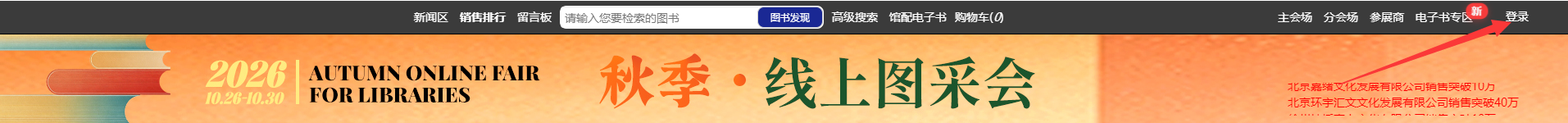 4dd05081d44a4a42be80d5ee9779d849.png