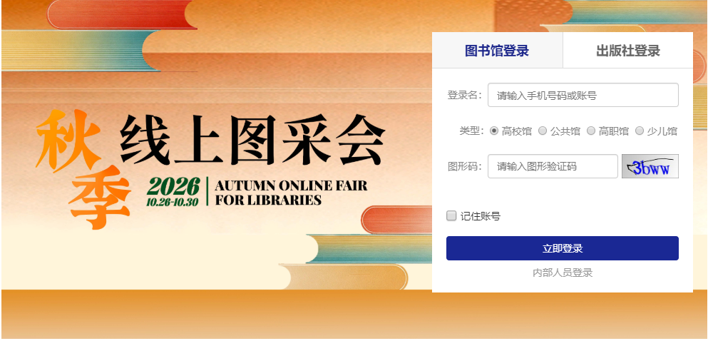72ff7c2181d44c82996a09f9016055ca.png 72ff7c2181d44c82996a09f9016055ca.png