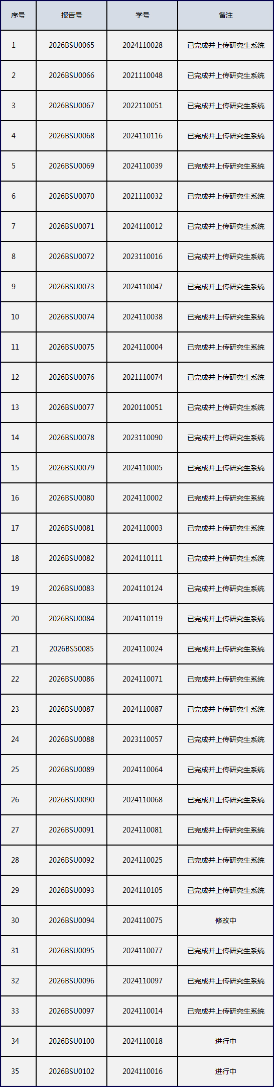 未标题-2.jpg